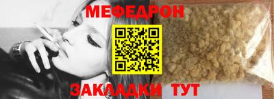 героин Конаково