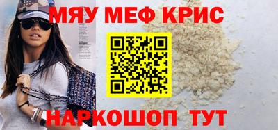 героин Конаково