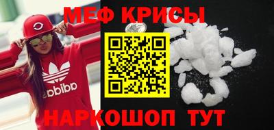 соль ск Коммунар