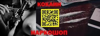 соль ск Коммунар