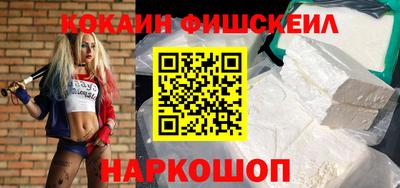 а пвп мука Комсомольск-на-Амуре