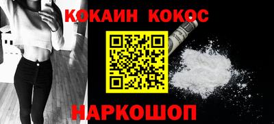 а пвп мука Комсомольск-на-Амуре