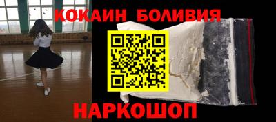 героин Конаково