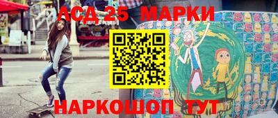 соль ск Коммунар