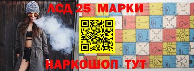 а пвп мука Комсомольск-на-Амуре