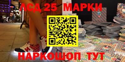 героин Конаково