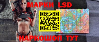 героин Конаково