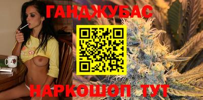 героин Конаково
