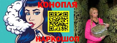 а пвп мука Комсомольск-на-Амуре