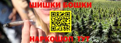 соль ск Коммунар