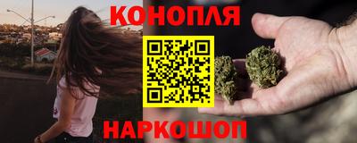 соль ск Коммунар