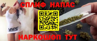 соль ск Коммунар