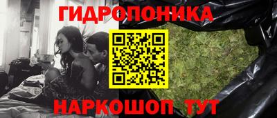 а пвп мука Комсомольск-на-Амуре