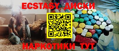 героин Конаково