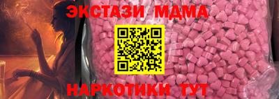 а пвп мука Комсомольск-на-Амуре