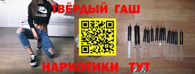 а пвп мука Комсомольск-на-Амуре