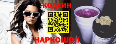 соль ск Коммунар