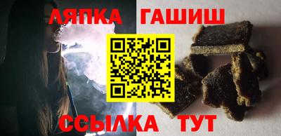 героин Конаково