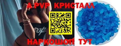 героин Конаково