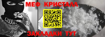 героин Конаково