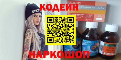 соль ск Коммунар