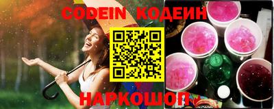 героин Конаково